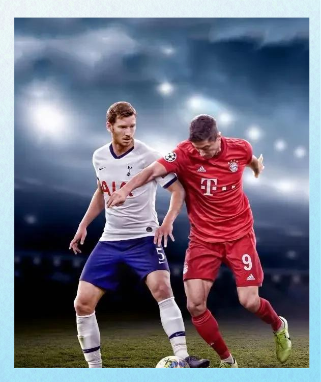 热刺客场击败拜仁，取得胜利实现突破